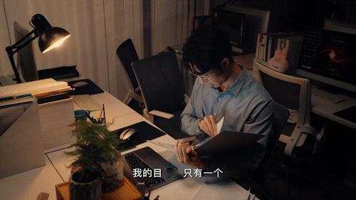 #游戏是最不该失去公平的地方#白天上班累成狗，休息日还要随时警惕临时加班，好不容