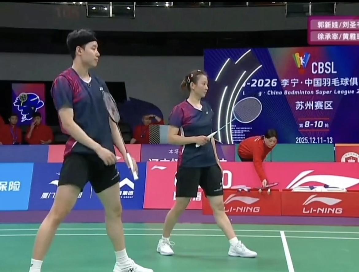 徐承宰来参加羽超联赛并与黄雅琼搭档，这是多么梦幻的联动！
这组合太豪华了，可还是