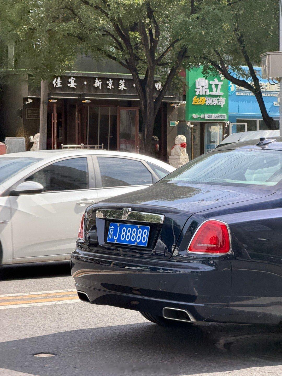 尊赓言赓语[超话]我与汽车的日常 ​​​