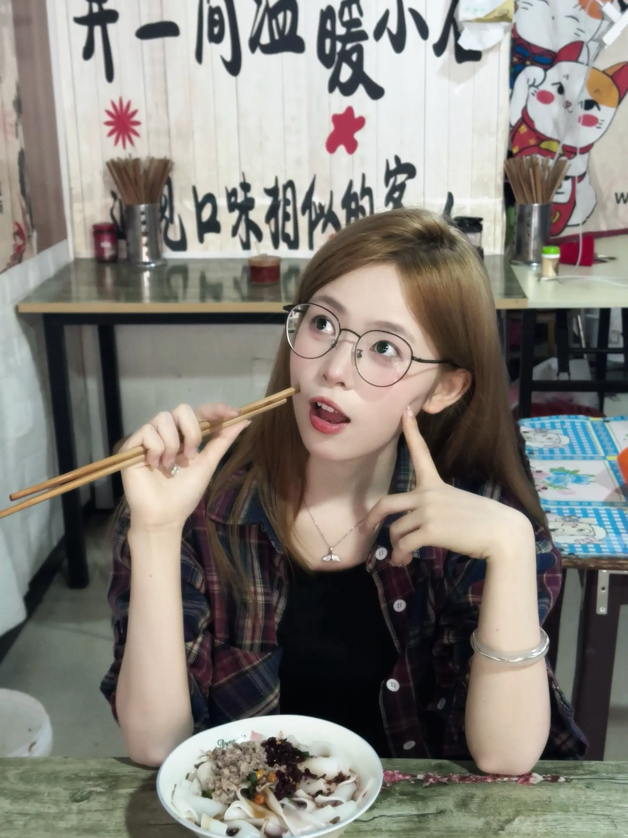 岁月眨眼就过了，还以为自己是18岁。