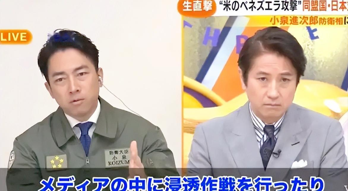 美日盟友不对劲？最近美国干的几件事在日本闹得挺热闹，这些操作明眼人都能看出来，美