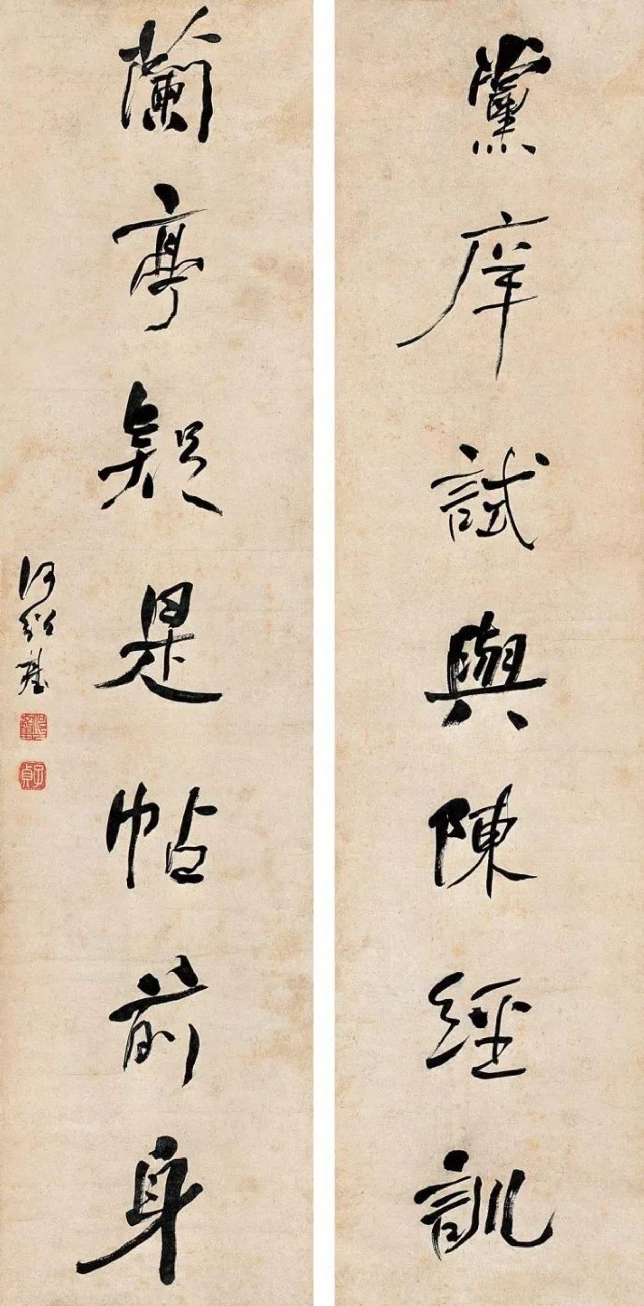 启功说晚年何绍基的书法是在哆哆嗦嗦地画圈，那么这种你根本看不懂的绝世癫狂，到底是