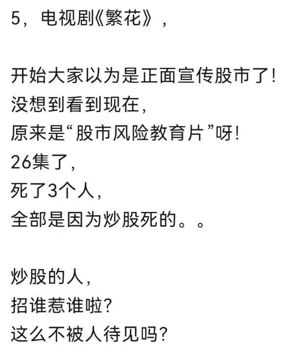 分享图片 ​​​