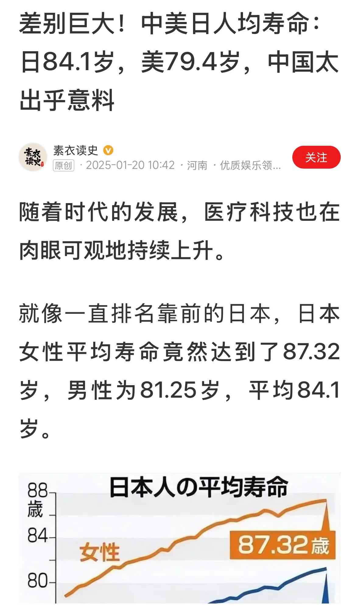 不管他们活到什么时候，我们自己好好过，还有好几十年呢，别放弃，加油啊！