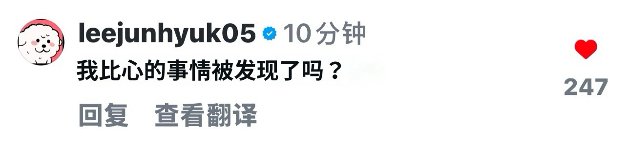 我的完美秘书[超话]   韩志旼评论区团建～[允悲][允悲][允悲]具体详情请联