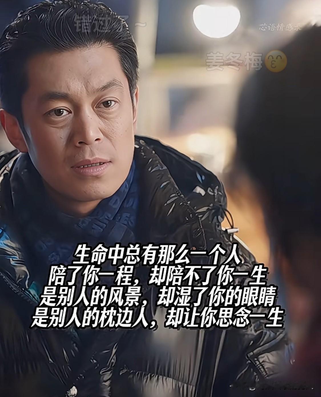 男人只要气质好，穿什么样衣服都好看。衣服不需要价钱贵，只要质地可以，穿的干净一点