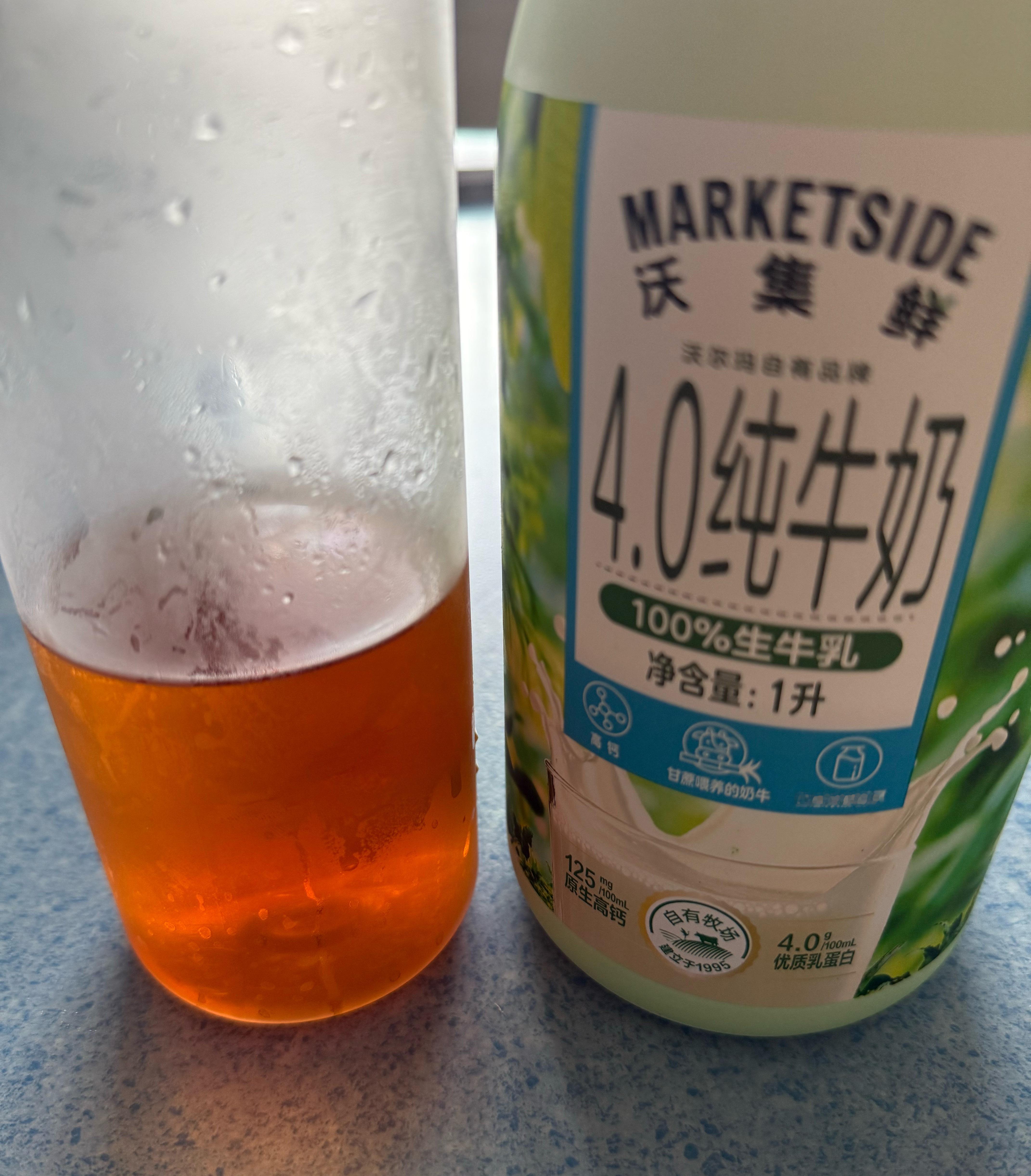 有没有什么好喝的茶包推荐 最近一直在喝这个 前一晚冰箱泡半杯第二天早上再加半杯奶