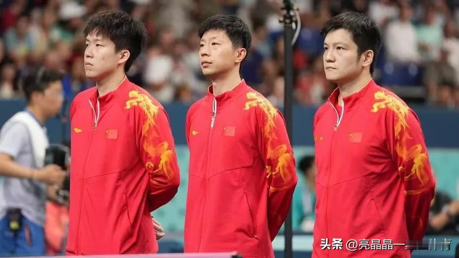 巴黎奥运会！乒乓球男团八强-全部出炉[玫瑰]

1，🇨🇳国乒（马龙+王楚钦+