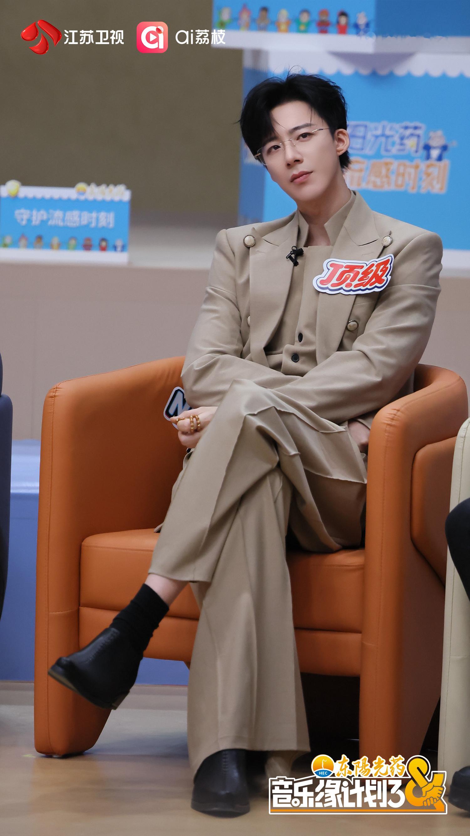 刘宇宁最怕别人以为自己资源多刘宇宁说资源多是对他的误解家人们，刘宇宁这段我真的一