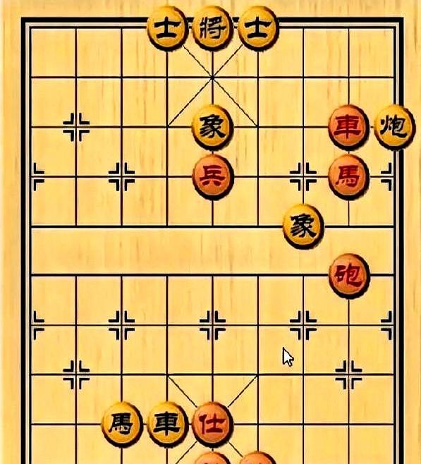 黑子全阵，红子只剩车、马、炮，一条线排排站。黑炮一进，车一退，眼看闷宫绝杀，红帅