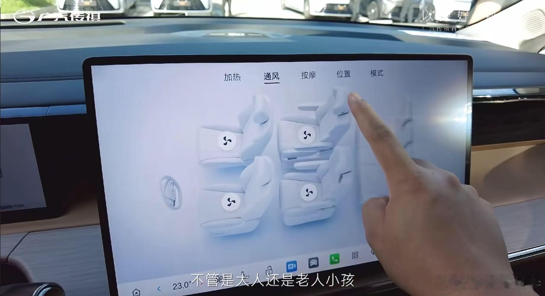 传祺向往M8PHEVL上市售26.98万起传祺向往E8PHEV上市落地价16.8