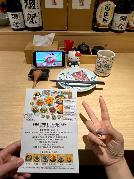长沙最伟大的穷鬼一人食出现了😱😱。。。