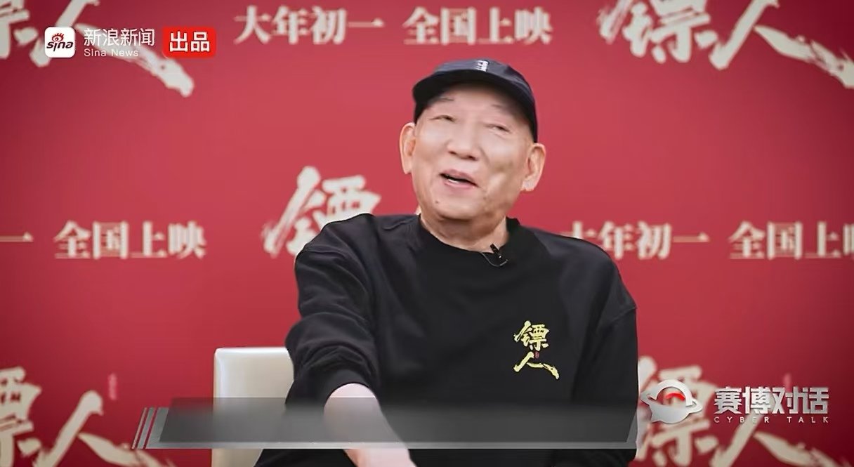 袁和平吴京爆料镖人幕后 袁和平吴京携手打造《镖人》，用真打真骑诠释武侠新定义，好