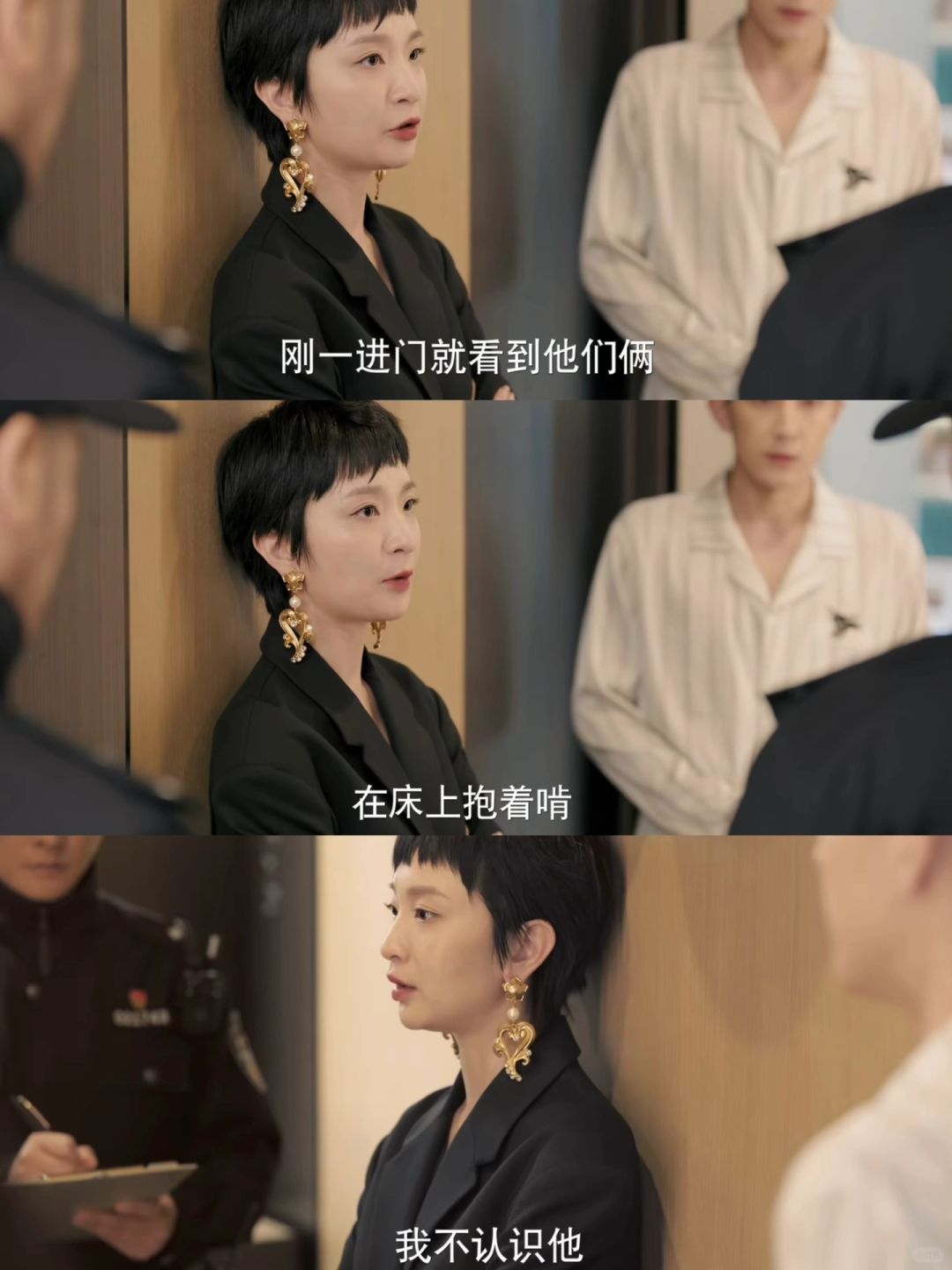 直接追了六集❗️开局就开撕❗️爽到了❗️