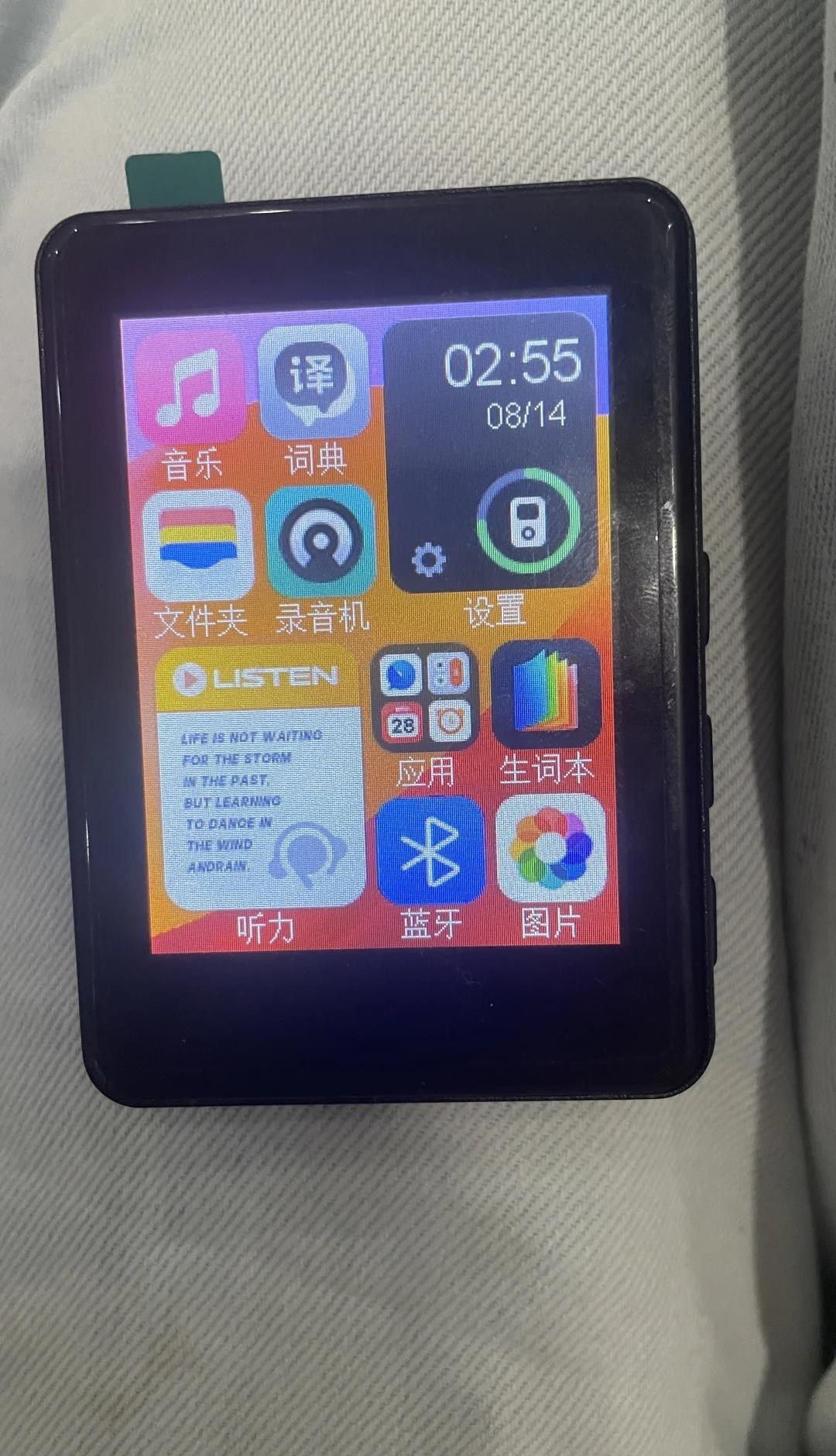 求mp4使用教程
mp3 额额我想下音乐小说图片但都不会搞求求大家了