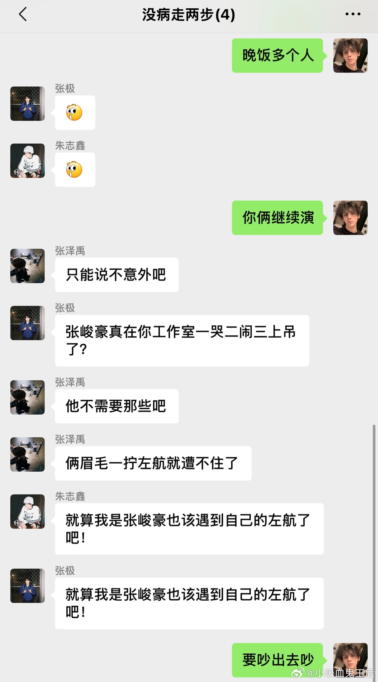 4875【顺航】你怎么连话都说不清楚31: 网页链接2: 网页链接
