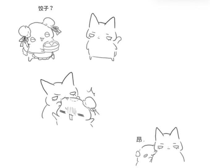 【来电】欺负一只小厨娘？©️myomyo_1204 