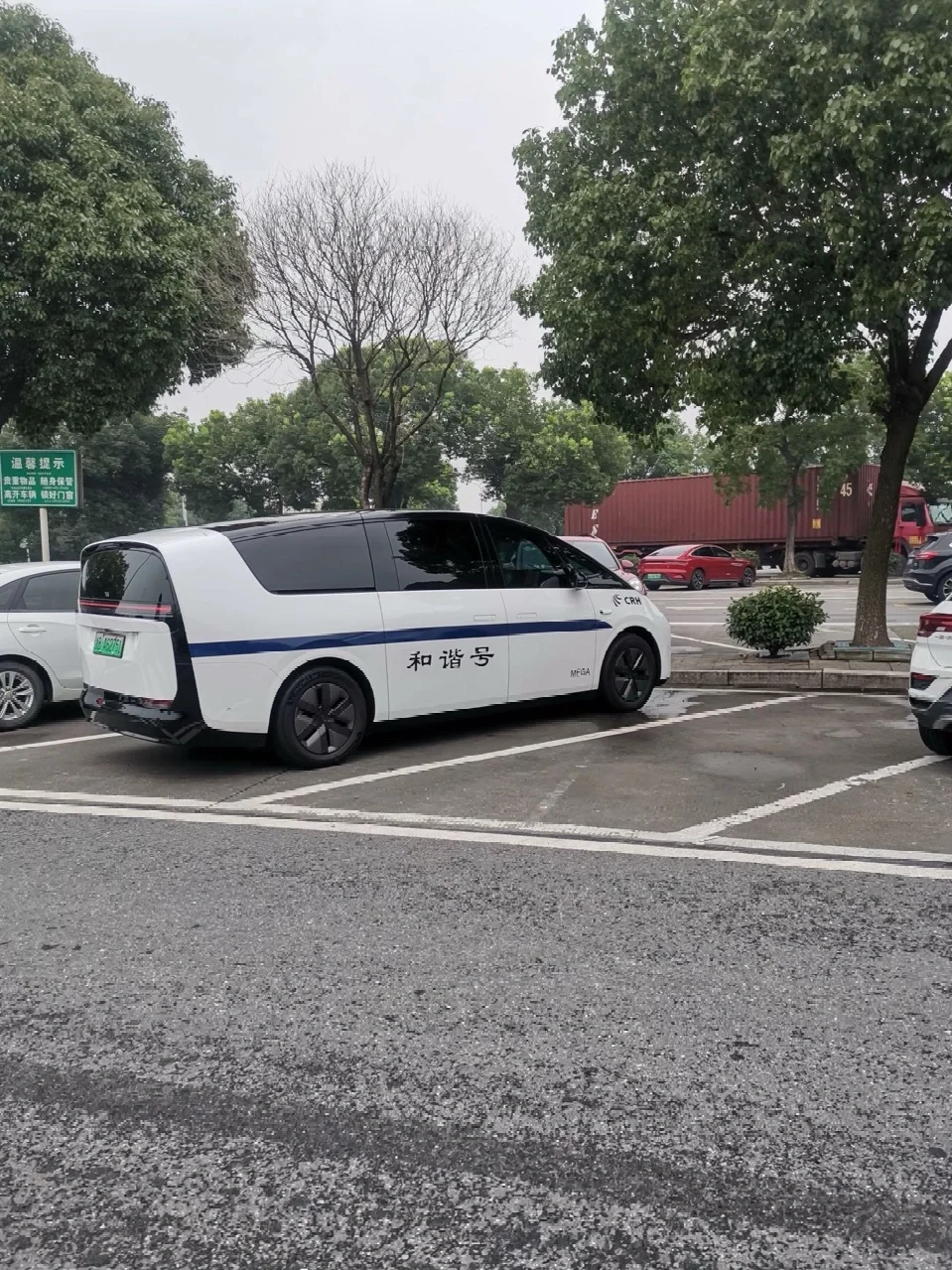奔赴者，皆不凡 公路和谐号🚅😀😀😃😃😃