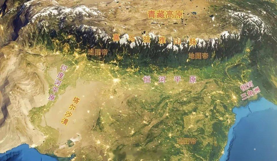 喜马拉雅山就是个大空调，只不过印度那边装的是空调外机，我们装的是空调主机。我们祖