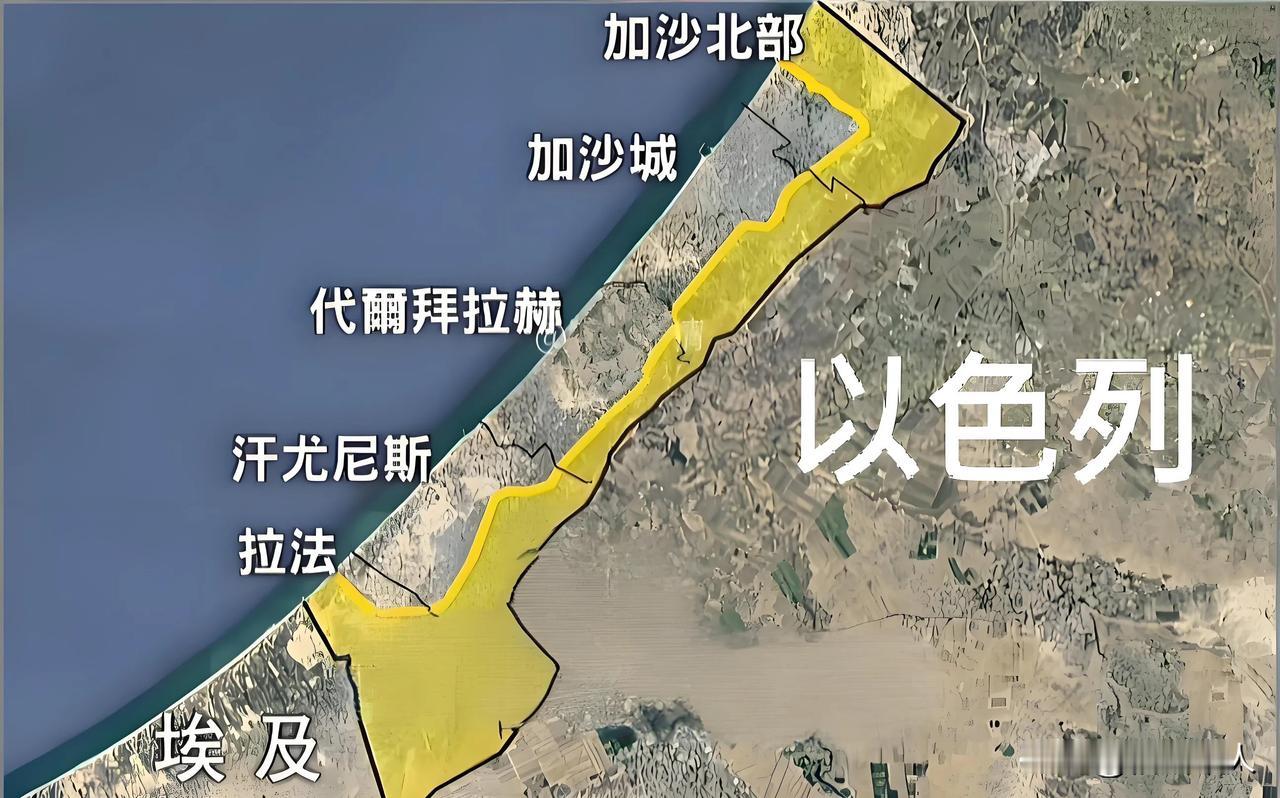 加沙停火协议于2025年10月9日中午12时生效，但协议内容模糊注定执行困难。