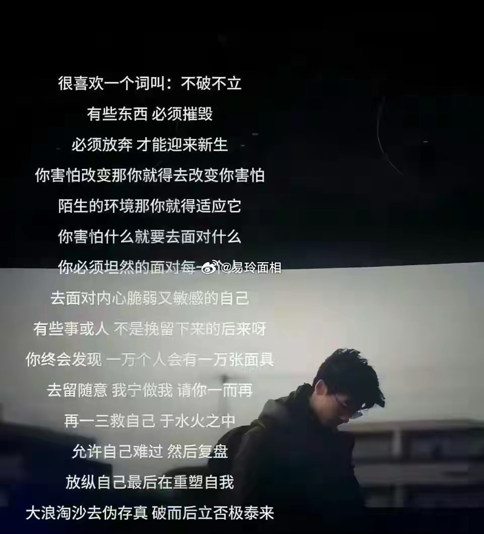 处女座的人可能平时处理的事情比较多，会让自己总是板着一张比较严肃的脸，然后会让人