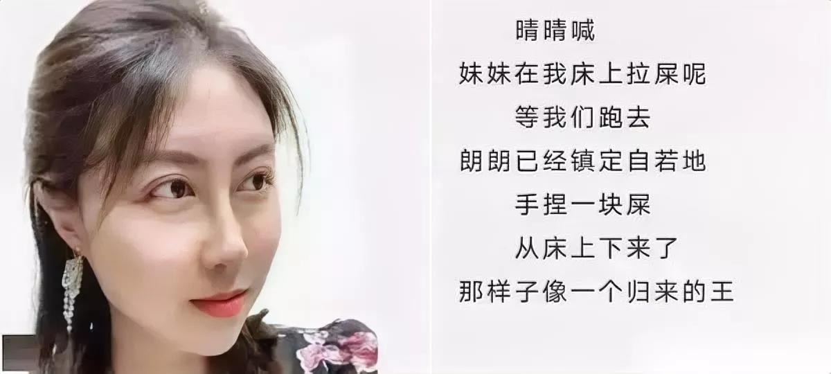 贾浅浅又上热搜了

张雪峰真没说错

普通人挤某些圈子的坑，比你想的深太多

别