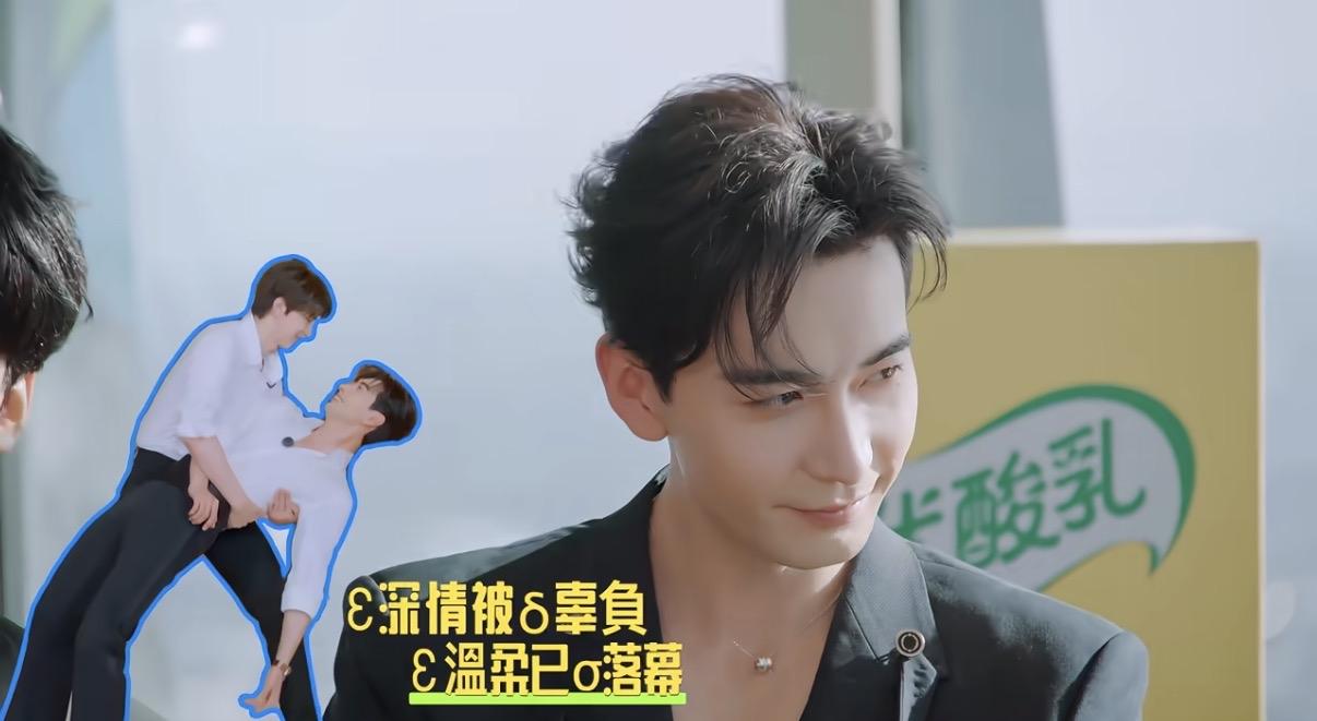 林一这次解释不清了，陈星旭的小心肝要被伤没了……

李乃文读林一的小作文，写了两