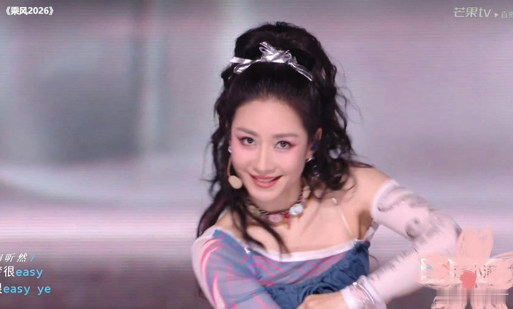 陶昕然风格大变陶昕然进步好大陶昕然风格大变，陶昕然进步好大 