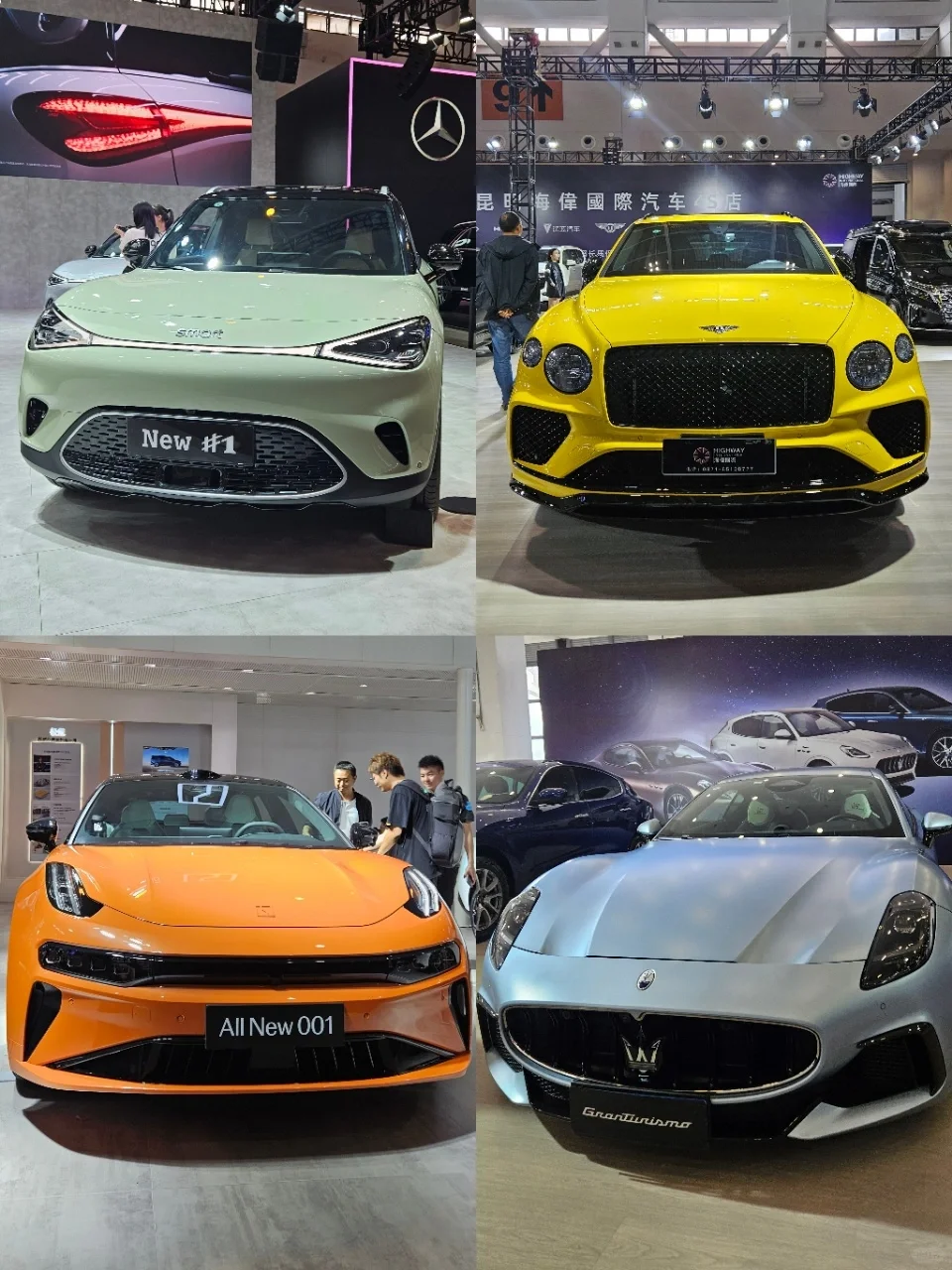 📣昆明国际车展:车界风云，速来围观💥