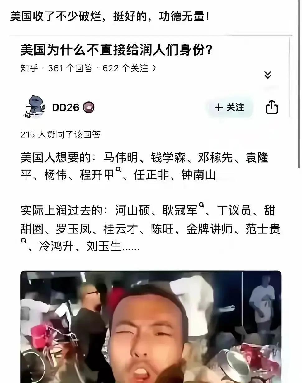 风声雨声读书声，声声入耳，家事国事天下事，事事关心，这副对联是明朝末年的东林党人