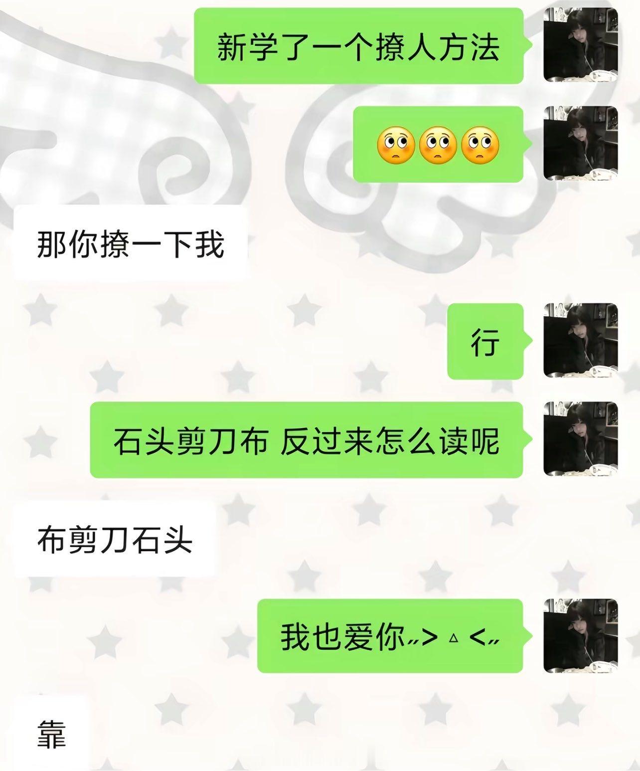 活该我单身~ 