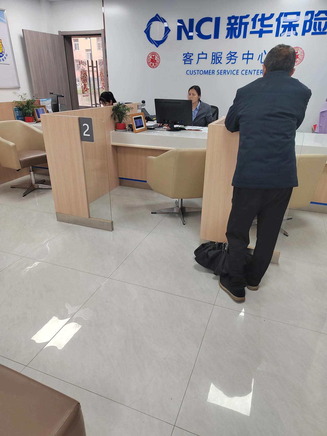 多年前的一桩旧事，终于了却了

2006年5月，家里在当地乡镇邮政存了1000元