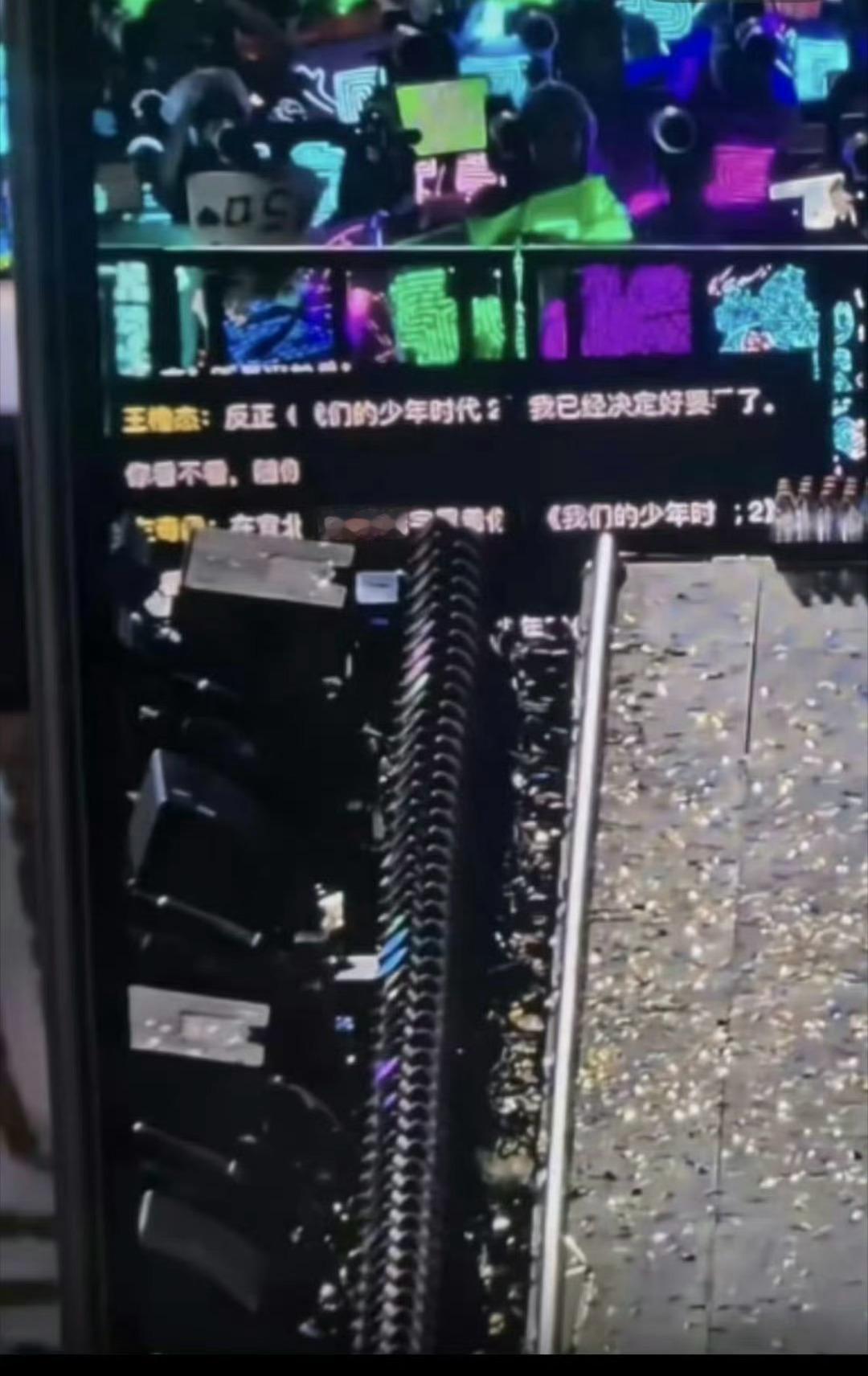 王橹杰是按照提词器说的看不看随便吧王橹杰付彬言剧宣时按照提词器说的啦！而且符合人