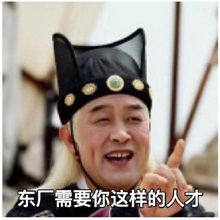 马斯克将审查美国防部支出 21世纪最缺的就是人才！ 