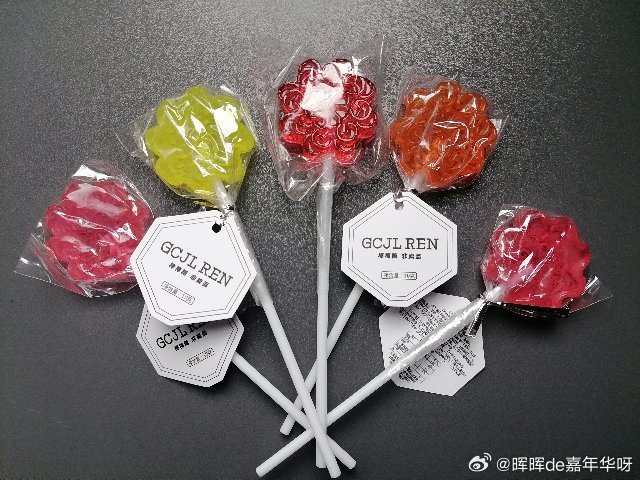 这也算是集齐所有颜色了果然见面会的棒棒糖最红！ ​​​