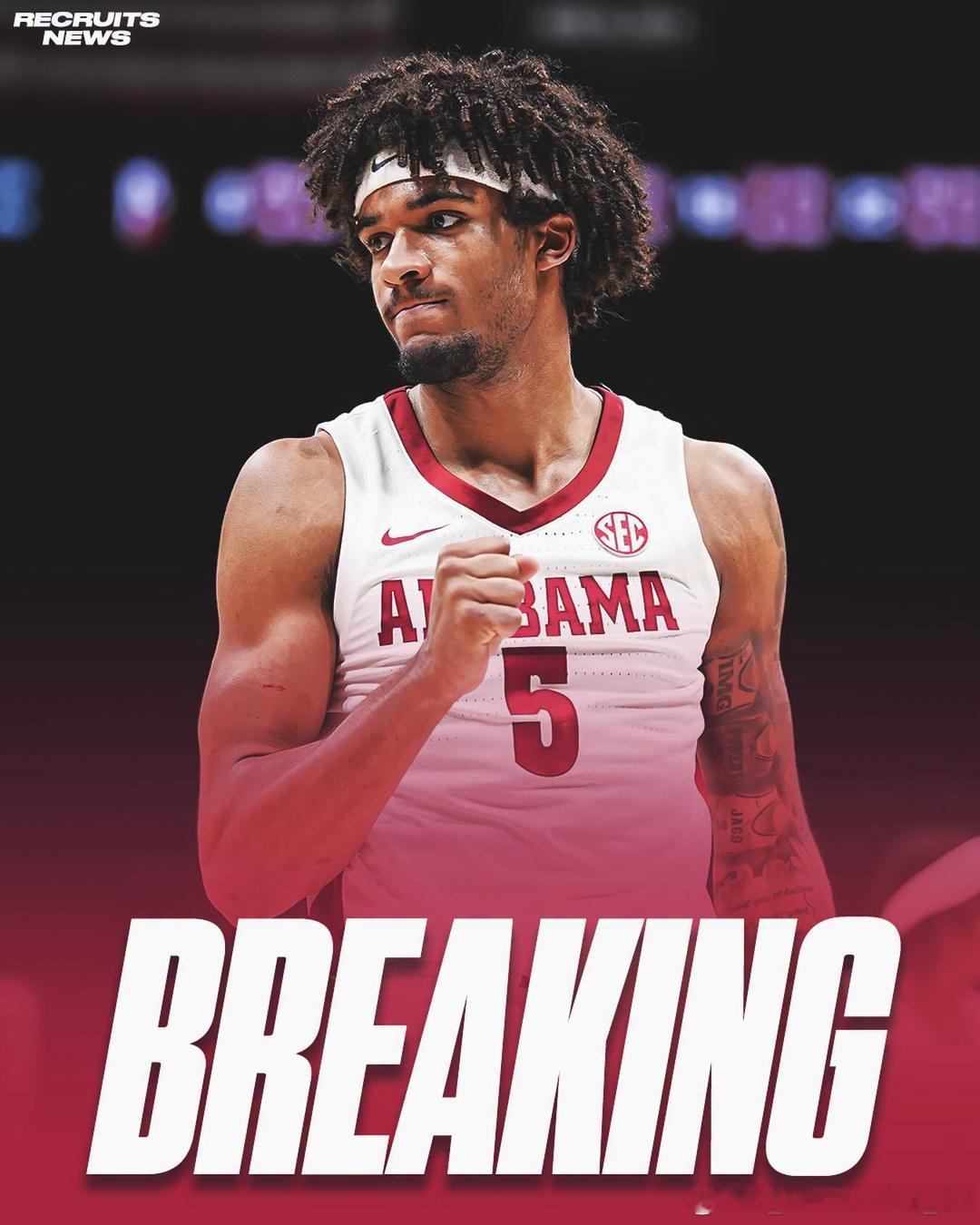 阿拉巴马大学前锋阿马里·艾伦(Amari Allen)宣布，他将2026年NBA