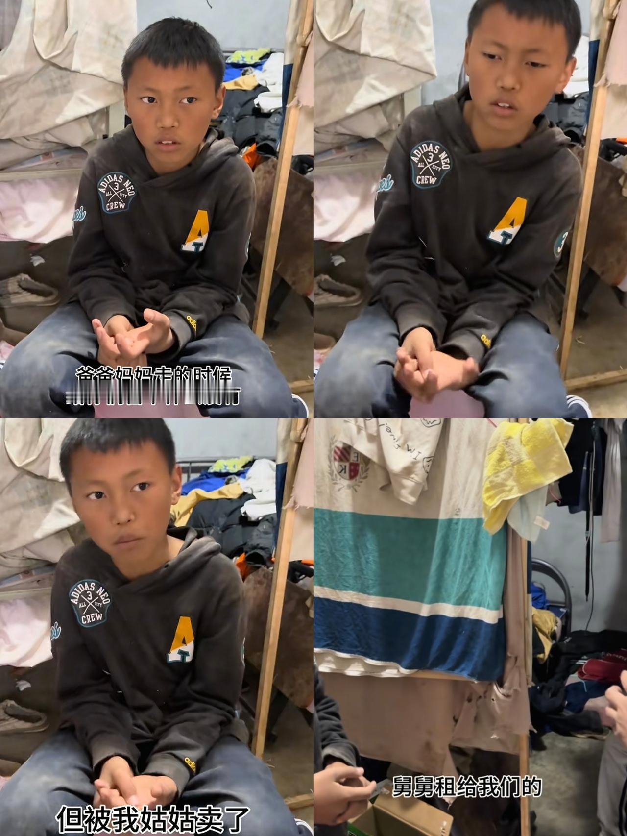 刷到大凉山这家人的故事，
我胸口堵得半天喘不过气。

亲姑姑卖掉兄嫂留下的房子卷