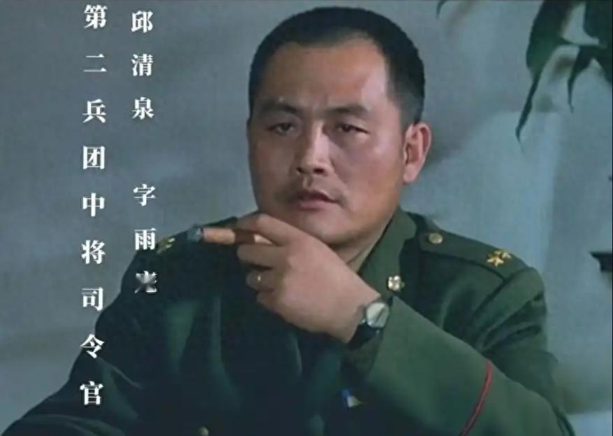 杜聿明直言邱清泉做人处事一贯对上阿谀奉承，对下则傲慢无礼，根本无法团结人心

1