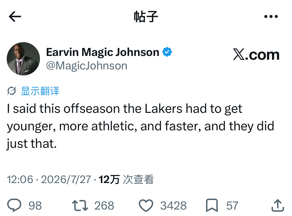 魔术师：我在休赛期说过，湖人必须要更年轻、更具运动天赋、更快，而他们正是这样做的