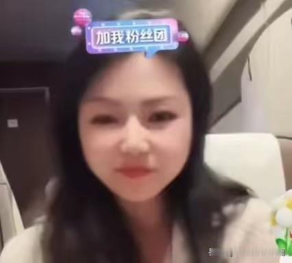 谈罗姣对徐子崴的仰慕

最近，罗姣在直播间说，真实的徐子崴要比电视上帅得多。大长