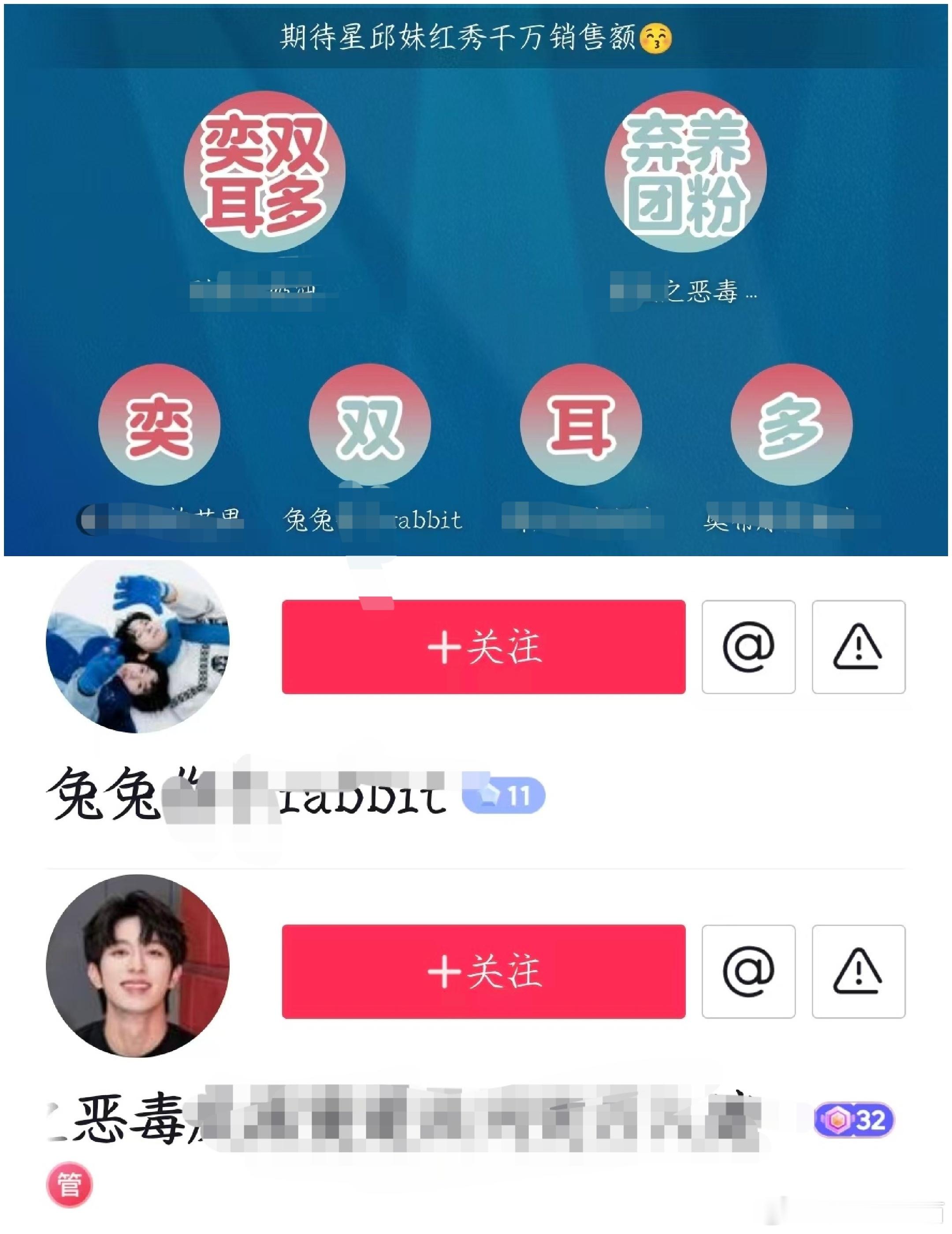 团粉一个个又说不买了，甩锅给xqm，然后转头去买沛恩的奶嘛？desire4的团粉