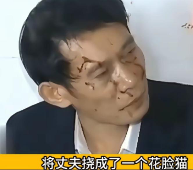 浙江杭州，一对夫妻结婚多年，长期分房睡。一天，妻子感觉有些孤独，就主动跑到丈夫房