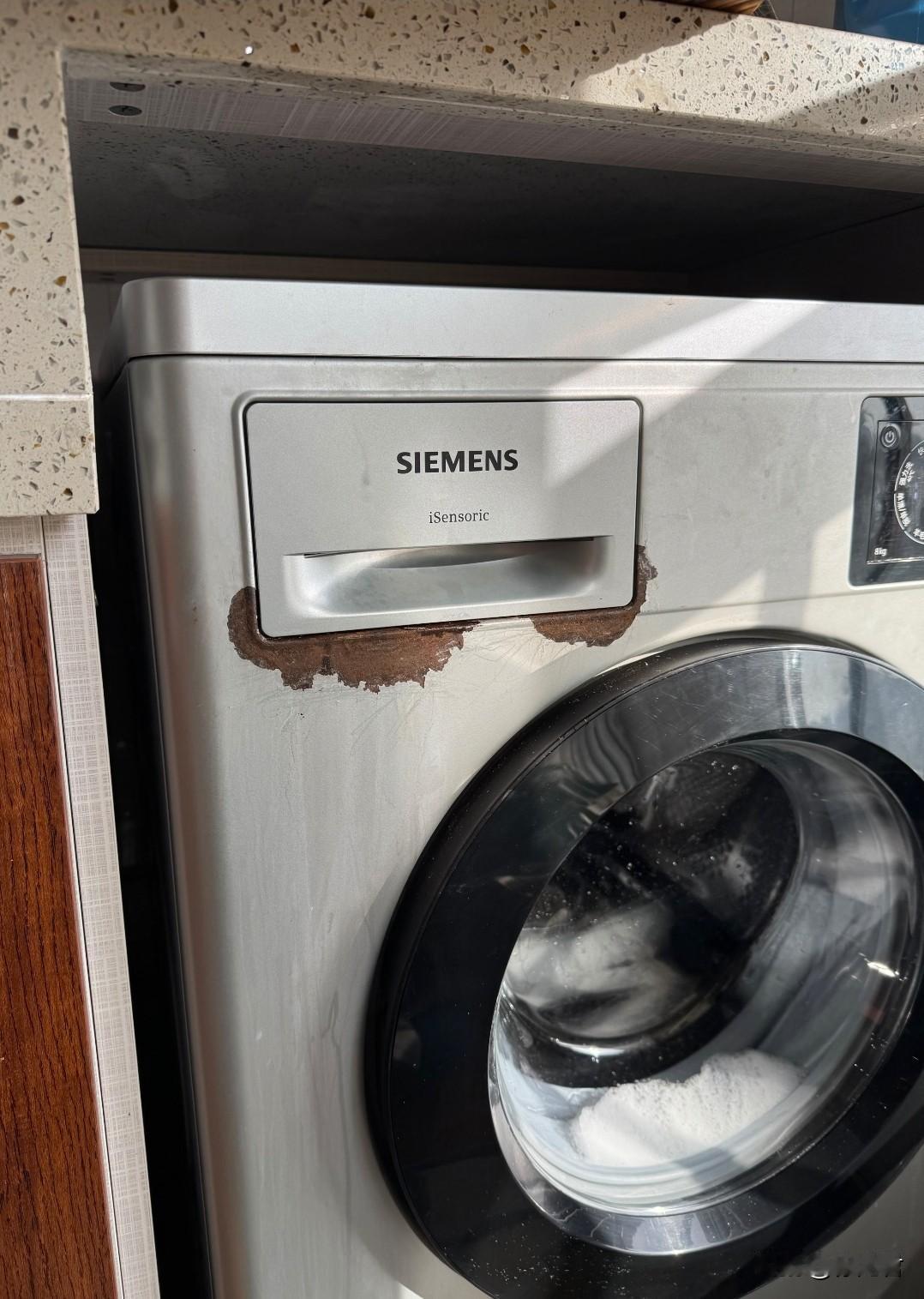 德国品质究竟出了什么状况？有说法称加洗衣粉的抽屉周边生锈了，这是真的吗？要知道，