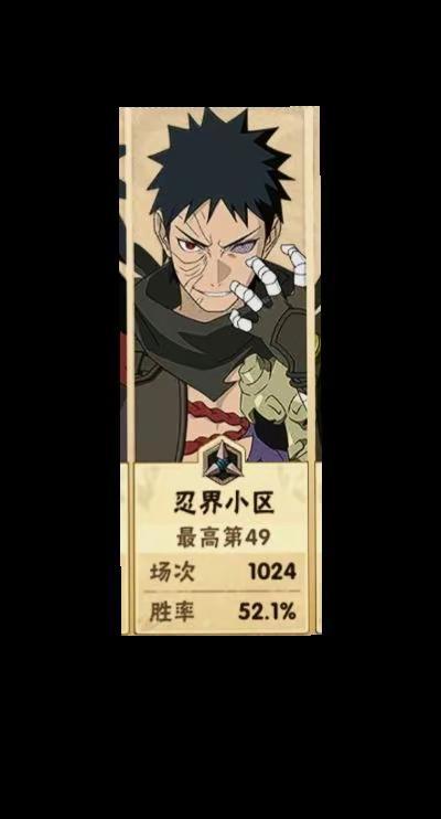 这只是我计算中的一环罢了