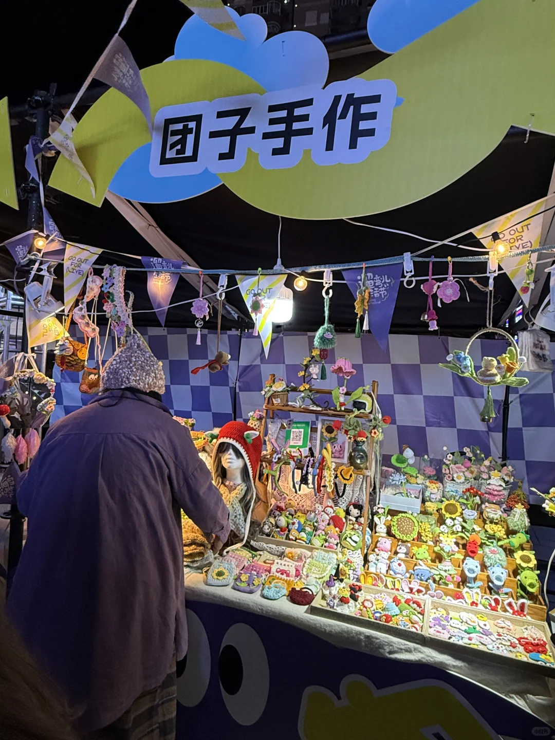 🍂秋风起，遛弯儿去！