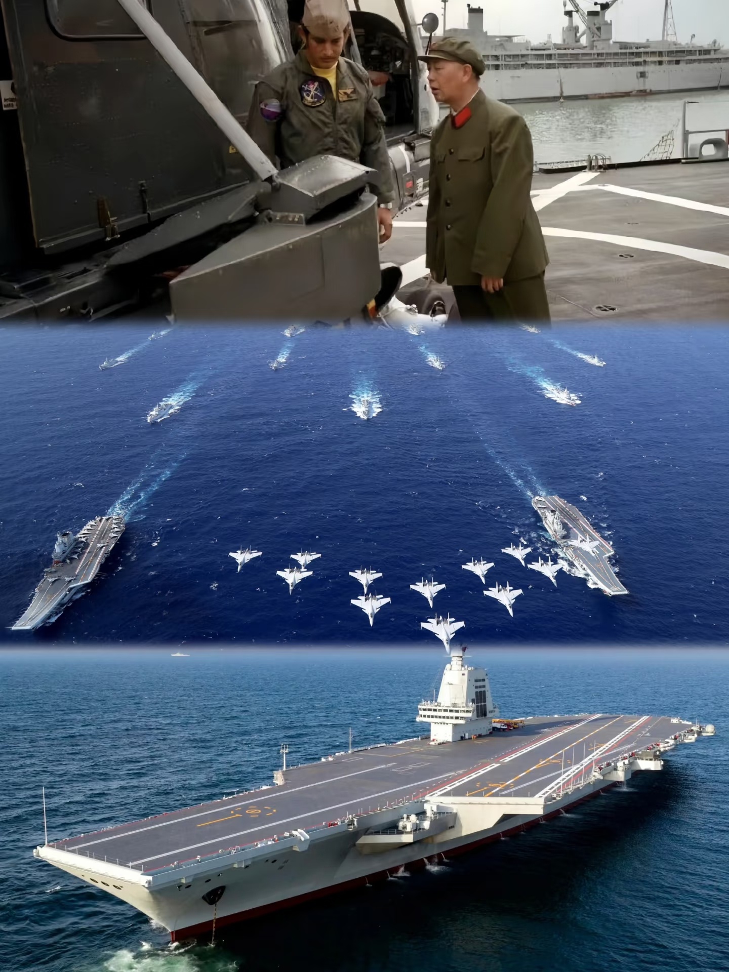 福建舰入列就形成了战斗力又想到了刘华清将军，当年踮脚望航母的目光，终换得今朝深蓝