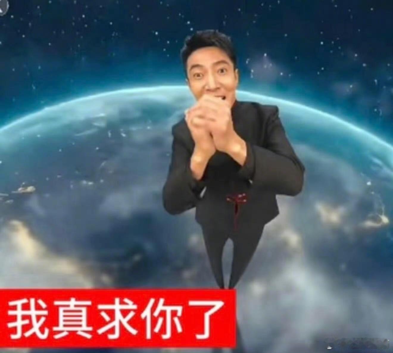 我最近将降低攻击性，安分守己老实做人，别因为这说我卖号啊揪咪 