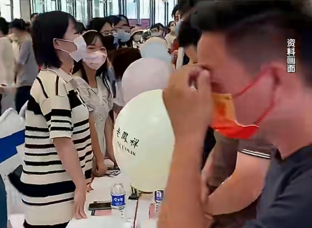 33岁男子8年相亲上百次说全是坑！崩溃：只想找个踏实过日子的人，怎么这么难？
 