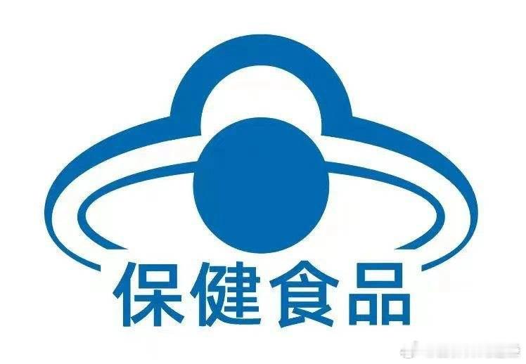 #2024营养新风向##全民营养提升计划#今天看到共同上线了《2024中国功能食