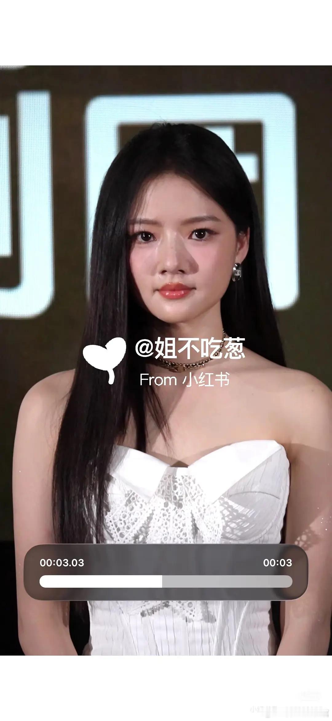 王鹤棣怎么有一种大叔的感觉